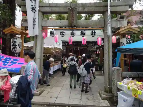 恵比寿神社の鳥居