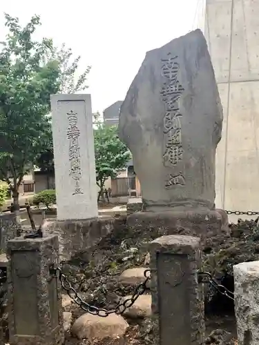 祐天寺のその他建物