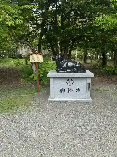 錦山天満宮の{uncategorized: "未分類", other: "その他", undefined: "問題あり", building: "その他建物", grave: "お墓", sacred_gate: "鳥居", guardian: "狛犬", statue: "像", buddha: "仏像", history: "歴史", nature: "自然", garden: "庭園", animal: "動物", pagoda: "塔", temizu: "手水舎", mountain_gate: "山門・神門", sanctuary: "本殿・本堂", subordinate: "末社・摂社", art: "芸術", scenery: "景色", jizo: "地蔵", ema: "絵馬", goshuin: "御朱印", omikuji: "おみくじ", items: "授与品その他", amulet: "お守り", goshuincho: "御朱印帳", eats: "食事", festival: "お祭り", votive_dance: "神楽", shichigosan: "七五三参", wedding: "結婚式", experience: "体験その他", initially: "初詣", around: "周辺", anti_infection: "感染症対策"}