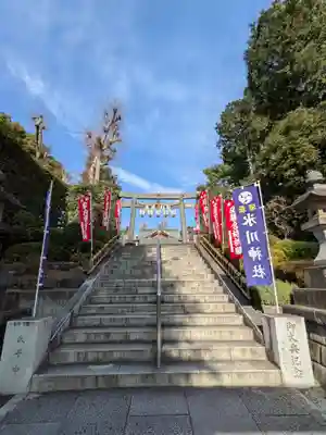 中野沼袋氷川神社(東京都)