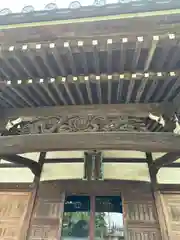 観音寺(千葉県)