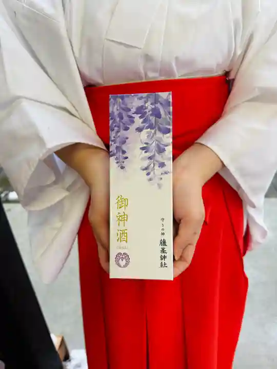 守りの神 藤基神社(新潟県)