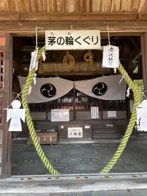 上野国一社八幡八幡宮の本殿・本堂