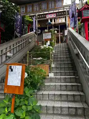 十番稲荷神社(東京都)