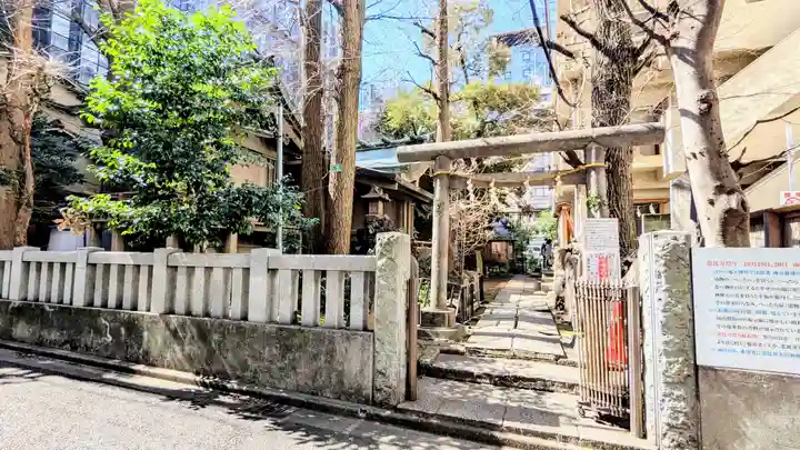 稲荷鬼王神社の鳥居