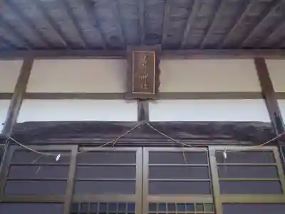 熊野神社(愛知県)