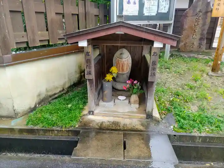 弘願坊の地蔵