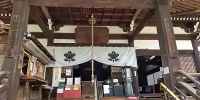 橘寺(奈良県)