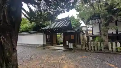 尊陽院(京都府)