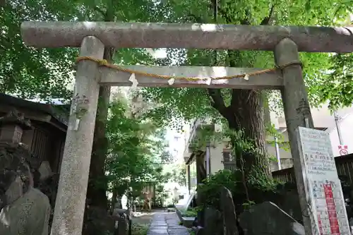 稲荷鬼王神社(東京都)