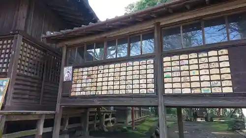 野木神社のその他建物