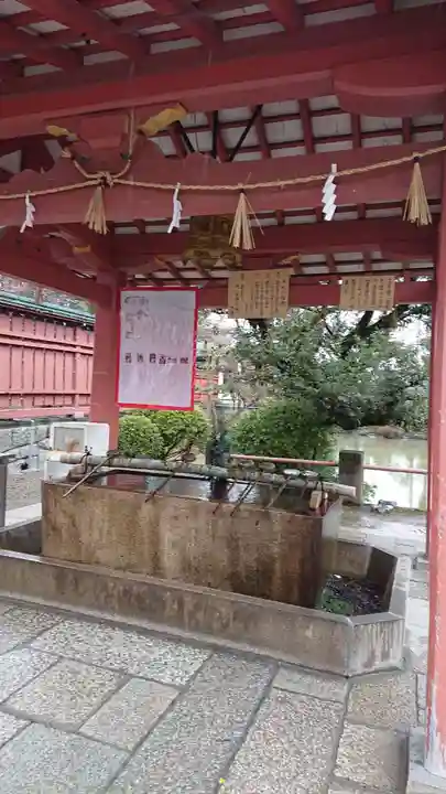 津島神社の手水舎
