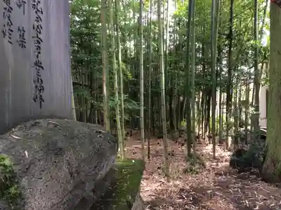 黒磯神社のその他建物