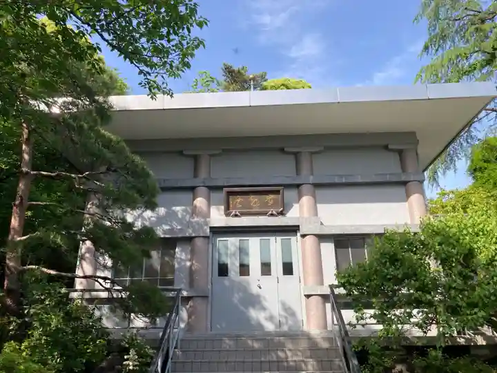 寶泉寺(宝泉寺)(東京都)