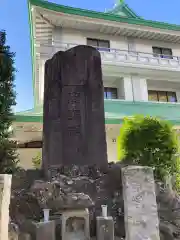 正覚寺(東京都)