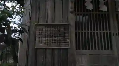 本覚寺のその他建物