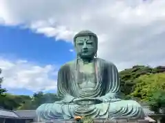 高徳院(神奈川県)