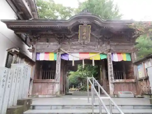 岩本寺(高知県)