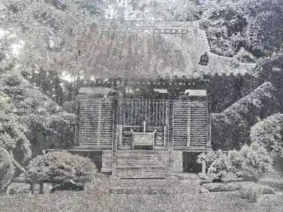 高雄寺(奈良県)