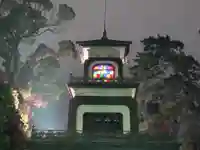 尾山神社の山門・神門