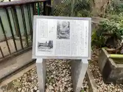 上野大佛の歴史