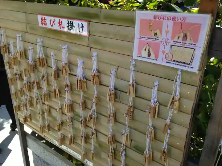 東京大神宮のその他建物