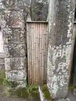 明月院(神奈川県)