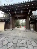 今宮神社の{uncategorized: "未分類", other: "その他", undefined: "問題あり", building: "その他建物", grave: "お墓", sacred_gate: "鳥居", guardian: "狛犬", statue: "像", buddha: "仏像", history: "歴史", nature: "自然", garden: "庭園", animal: "動物", pagoda: "塔", temizu: "手水舎", mountain_gate: "山門・神門", sanctuary: "本殿・本堂", subordinate: "末社・摂社", art: "芸術", scenery: "景色", jizo: "地蔵", ema: "絵馬", goshuin: "御朱印", omikuji: "おみくじ", items: "授与品その他", amulet: "お守り", goshuincho: "御朱印帳", eats: "食事", festival: "お祭り", votive_dance: "神楽", shichigosan: "七五三参", wedding: "結婚式", experience: "体験その他", initially: "初詣", around: "周辺", anti_infection: "感染症対策"}