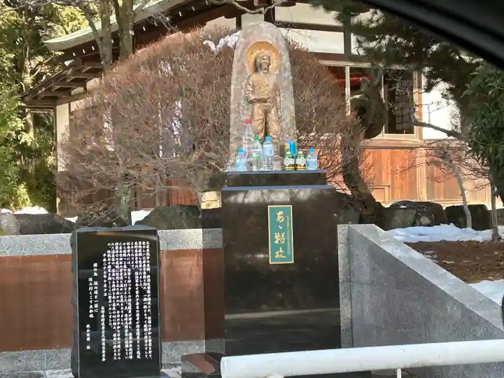 長野縣護國神社(長野県)