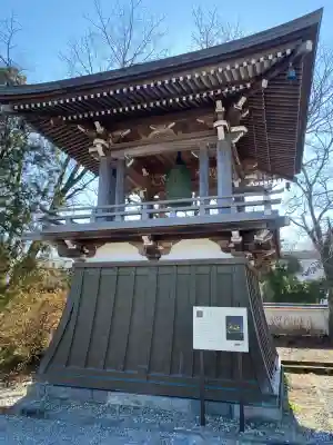 如来寺(栃木県)