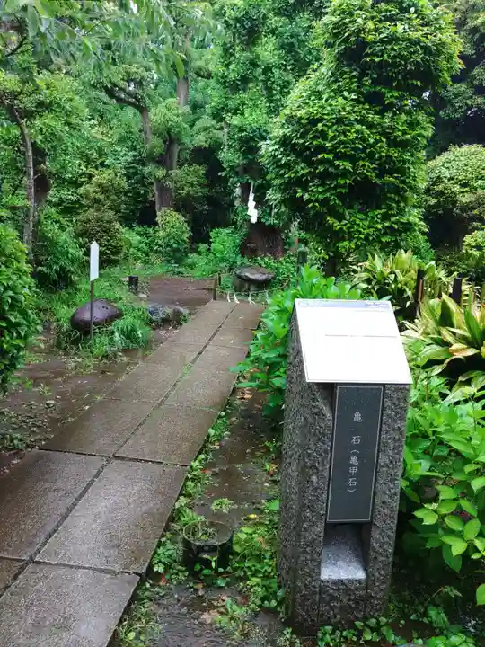 江島神社(神奈川県)