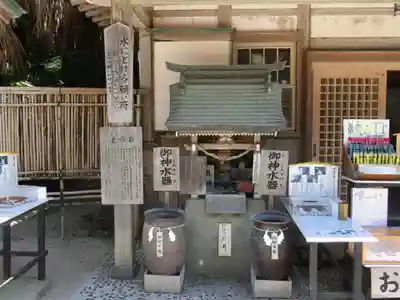 青島神社（青島神宮）(宮崎県)