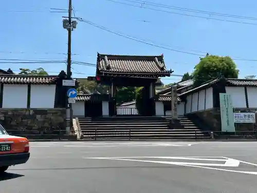 智積院(京都府)