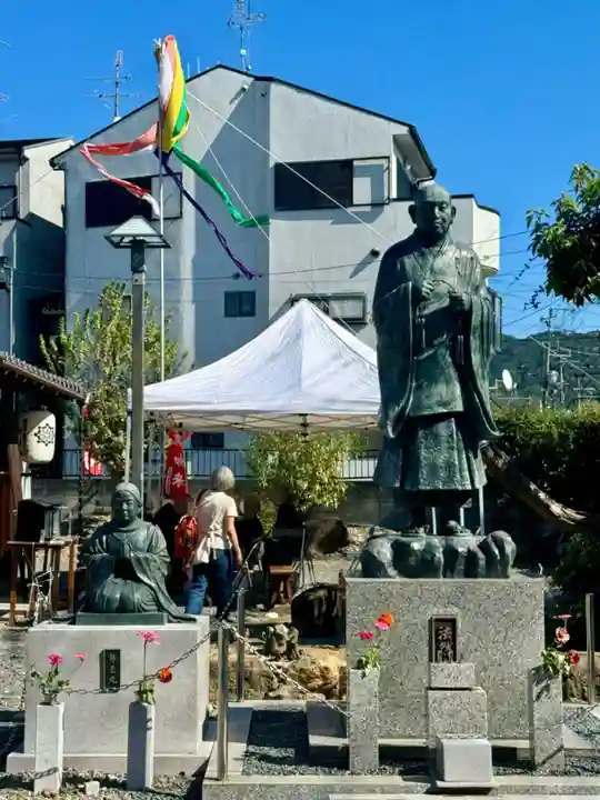 西導寺(京都府)