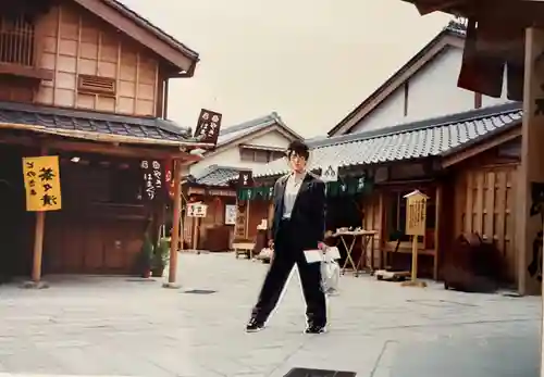 伊勢神宮内宮（皇大神宮）の周辺