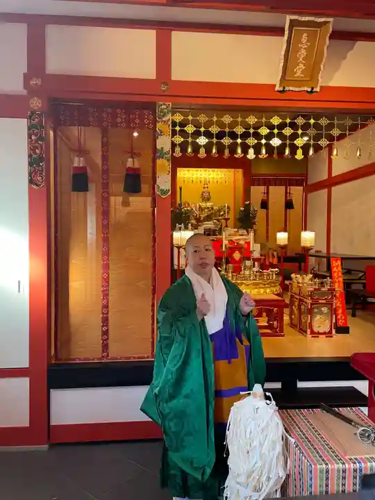 六波羅蜜寺(京都府)