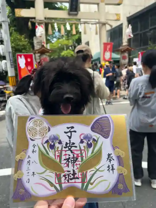 子安神社(東京都)