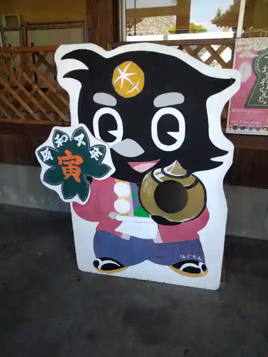 羽黒神社のその他建物