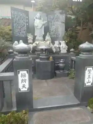 智福院(宮城県)