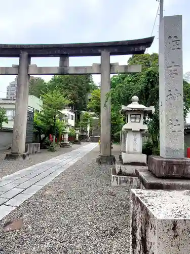 住吉神社(東京都)