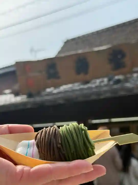 多賀大社の{uncategorized: "未分類", other: "その他", undefined: "問題あり", building: "その他建物", grave: "お墓", sacred_gate: "鳥居", guardian: "狛犬", statue: "像", buddha: "仏像", history: "歴史", nature: "自然", garden: "庭園", animal: "動物", pagoda: "塔", temizu: "手水舎", mountain_gate: "山門・神門", sanctuary: "本殿・本堂", subordinate: "末社・摂社", art: "芸術", scenery: "景色", jizo: "地蔵", ema: "絵馬", goshuin: "御朱印", omikuji: "おみくじ", items: "授与品その他", amulet: "お守り", goshuincho: "御朱印帳", eats: "食事", festival: "お祭り", votive_dance: "神楽", shichigosan: "七五三参", wedding: "結婚式", experience: "体験その他", initially: "初詣", around: "周辺", anti_infection: "感染症対策"}