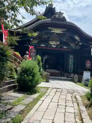 宝厳寺(滋賀県)