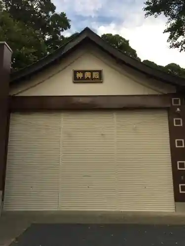 八幡宮のその他建物