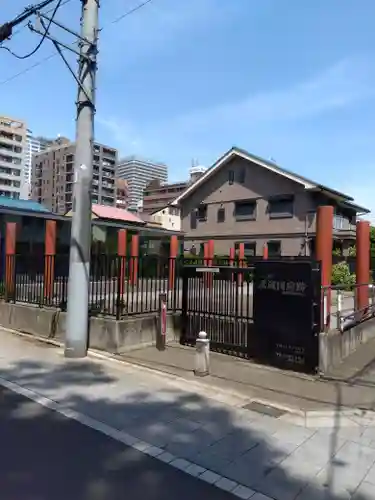 大國魂神社(東京都)
