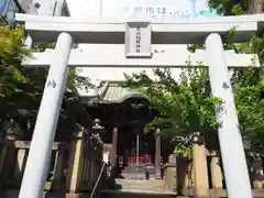 高山稲荷神社（旧鎮座地）の鳥居