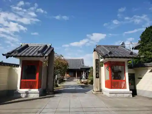 最勝寺のその他建物