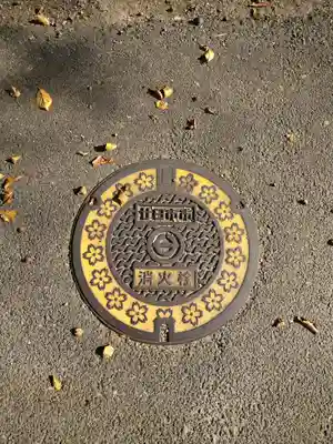 包ケ浦神社の周辺