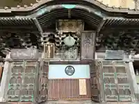 大谷寺(栃木県)