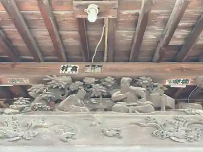 千方神社(埼玉県)