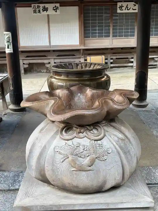 宝山寺の{uncategorized: "未分類", other: "その他", undefined: "問題あり", building: "その他建物", grave: "お墓", sacred_gate: "鳥居", guardian: "狛犬", statue: "像", buddha: "仏像", history: "歴史", nature: "自然", garden: "庭園", animal: "動物", pagoda: "塔", temizu: "手水舎", mountain_gate: "山門・神門", sanctuary: "本殿・本堂", subordinate: "末社・摂社", art: "芸術", scenery: "景色", jizo: "地蔵", ema: "絵馬", goshuin: "御朱印", omikuji: "おみくじ", items: "授与品その他", amulet: "お守り", goshuincho: "御朱印帳", eats: "食事", festival: "お祭り", votive_dance: "神楽", shichigosan: "七五三参", wedding: "結婚式", experience: "体験その他", initially: "初詣", around: "周辺", anti_infection: "感染症対策"}